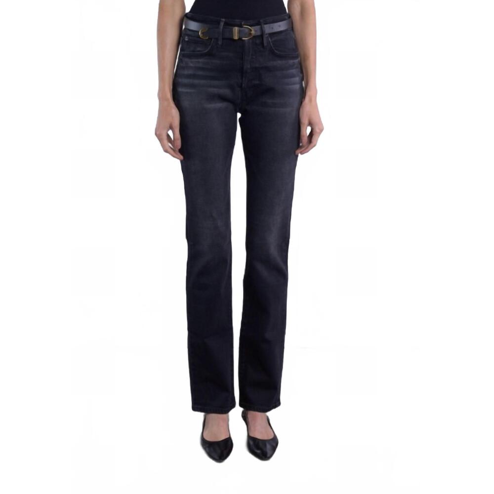 NEW BETRO SIMONE lindsay straight leg jeans in galloway